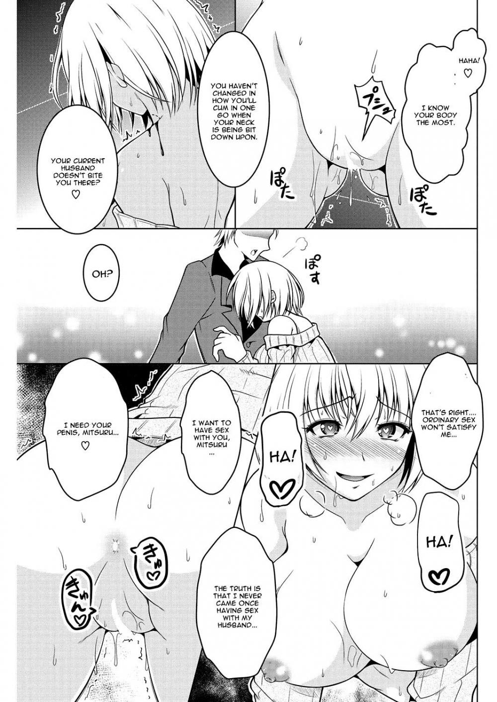 Hentai Manga Comic-After Kiss-Read-11